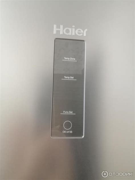 Отзыв о Холодильник Haier C2F636CXMV | ️Дизайн ️вместительность ️no ...