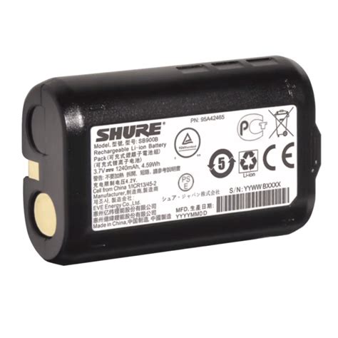 Shure SB900B Rechargeable Lithium Ion Battery