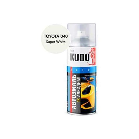 Краска Toyota 040 Super White белый аэрозоль 520 мл KUDO KU-42400 ...