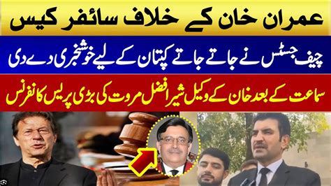 Live Imran Khan Cipher Case Imran Khan Lawyer Sher Afzal Marwat