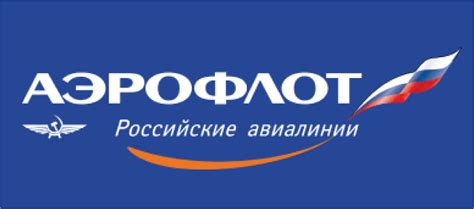 Uzbekistan Airports - Rasmiy sayti