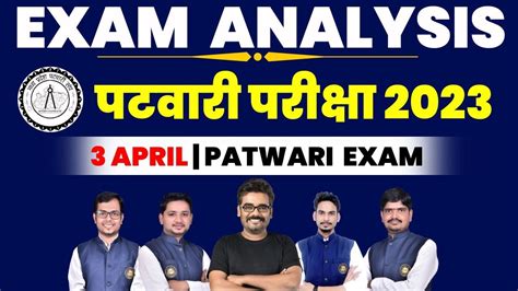 MP PATWARI EXAM ANALYSIS 2023 03 APRIL MP PATWARI 2023 Live