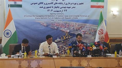 India Signs 10 Year Deal With Iran To Manage Chabahar Port What Is Its