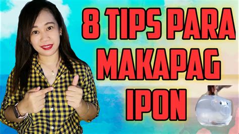 8 TIPS PARA MAKAPAG IPON YouTube