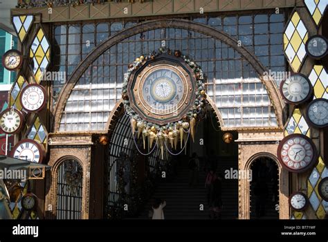 Entrance Clock Harbour City Tsim Sha Tsui Kowloon Peninsula Hong