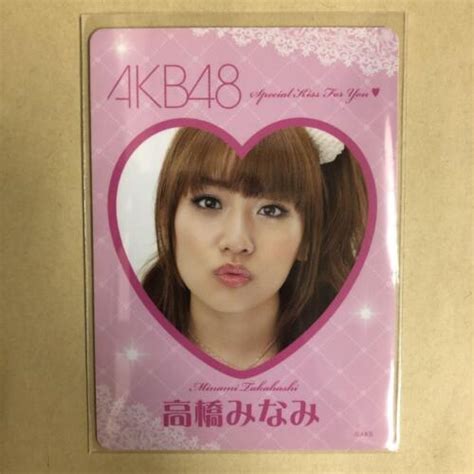 Akb48 Minami Takahashi Trading Card Kiss Face Ebay