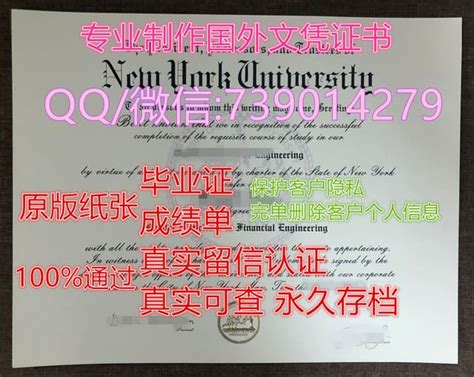 定制asu文凭证书美国亚利桑那州立大学毕业证成绩单原版一比一 Ppt