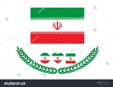 Iran Flag Vector Illustration Iran Flag Stock Vector Royalty Free 1076494466 Shutterstock