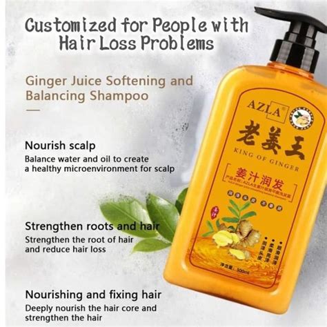 500ml Ginger Hair Shampoo Fast Regrowth Hair Thick W Shampoo Anti Loss Oil Control Organic Oil