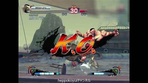 ザンギエフ Vs 剛拳 Zangief Vs Gouken 【ウル4 Steam版 Usf4】2022 11 1 Ultra Street Fighter Iv Youtube