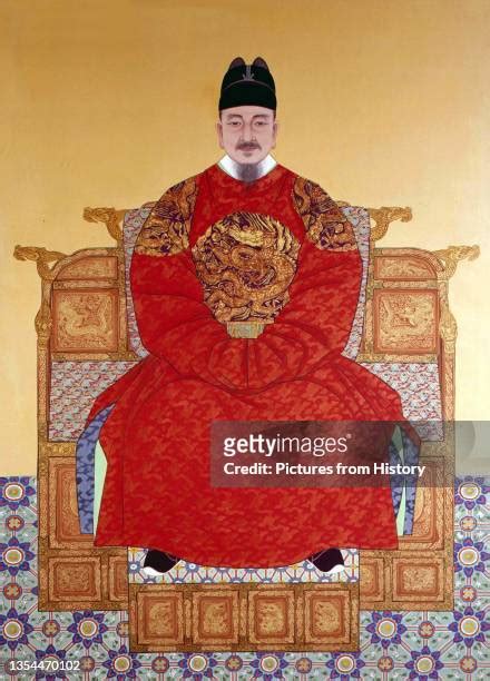 Taejong Of Joseon Photos And Premium High Res Pictures Getty Images