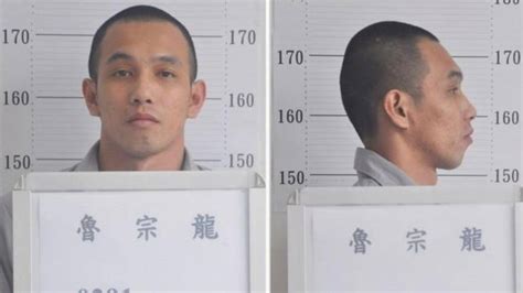 花蓮外役監受刑人脫逃 刑事局發布緊急查緝、長相曝光 Tvbs Line Today