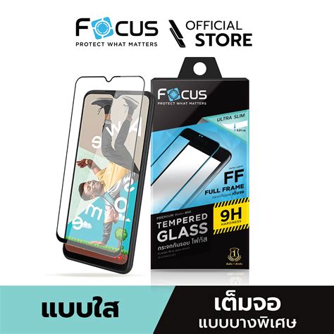 Focus ฟิล์มกระจกกันรอยเต็มจอ แบบใส ชนิดบางพิเศษ สำหรับ Samsung Galaxy S23 ขอบสีดำ ฟิล์มโฟกัส