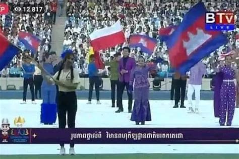 Berita Seputar Bendera Indonesia Terbaru Dan Terkini Hari Ini Bingkai