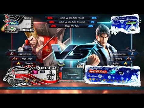 Tekken Online Ranked Fight Battle Paul Phoenix Vs Jin Kazama