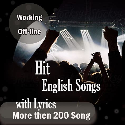 English Songs Lyrics For Students