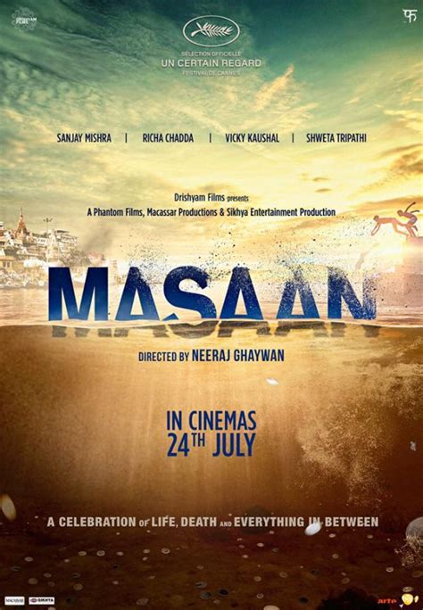 Masaan (2015): Neeraj Ghaywan's reading of small town Indian life and ...