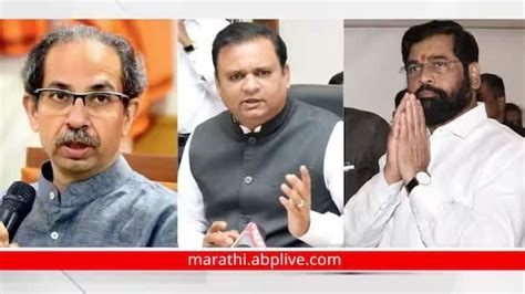 Shiv Sena Mla Disqualification Case Hearing In Supreme Court Against Maharashtra Assembly