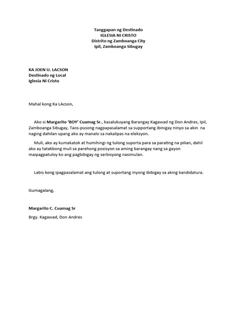 Blank | PDF