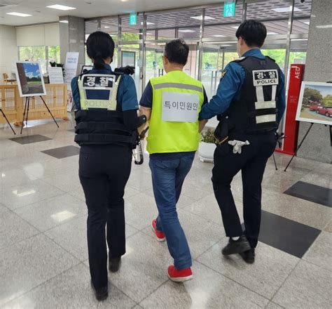 수원시 권선구 특이민원 발생 대비 경찰 합동 모의 훈련 실시