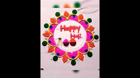 Hola Special Rangoli Disigns For Festival Shorts Rangoli Youtube