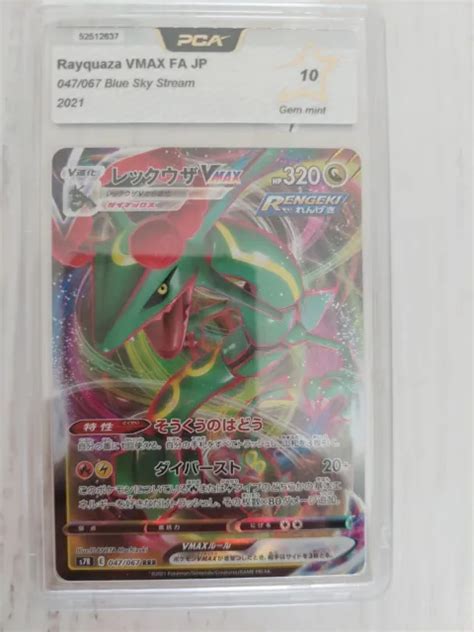 Carte Pok Mon Rayquaza Vmax Fa Jap Pca Eur Picclick Fr