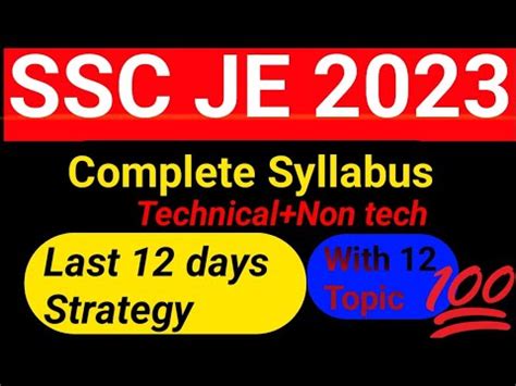 SSC JE Plan 2023 Ssc Je Civil Most Important Subject SSC JE Civil