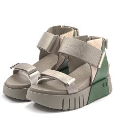 United Nude Delta Run Damen Sandalen Beige Bei Mbaetz Bestellen