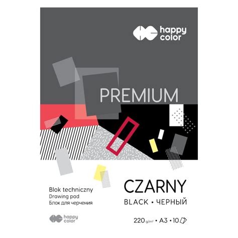 Blok techniczny A3 HAPPY COLOR Premium 220 g m² 10 ark czarny