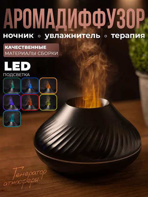 Похожие