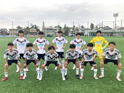 U 15高円宮杯 JFA U 15サッカーリーグ2024 第16回北信越リーグ 第1節 結果のお知らせ 松本山雅FC オフィシャル