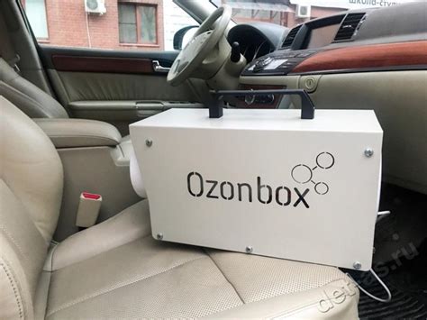 Расскажем подробно: Озонирование автомобиля что это такое салона автомобиля