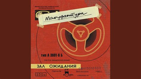 Ночь-полночь - YouTube