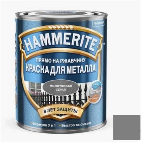 Краска хаммерайт по металлу чем разбавить: Каким растворителем ...