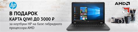 Интернет-магазин бытовой техники и электроники — СИТИЛИНК