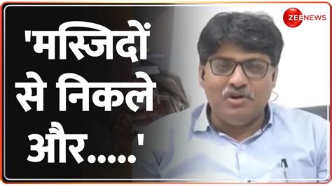 Taal Thok Ke Prof Sangeet Ragi Gives Big Statement On Muslims Taal