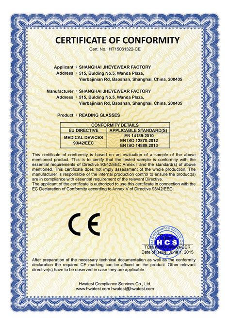 Turstful Ce Certificate