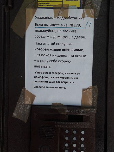 Объявление » Sivator.com-это увлекательный развлекательный портал, где ...