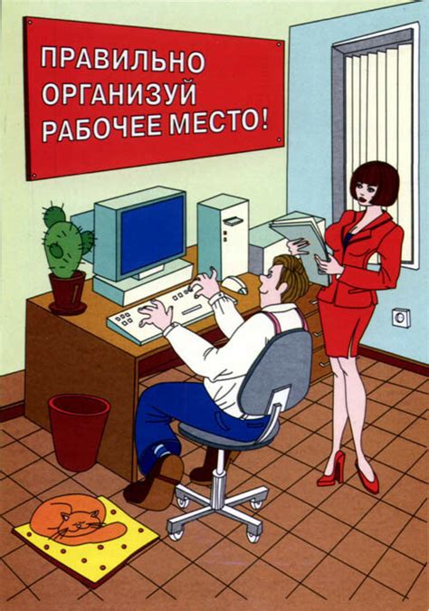 Девушка сидит за компьютером рисунок