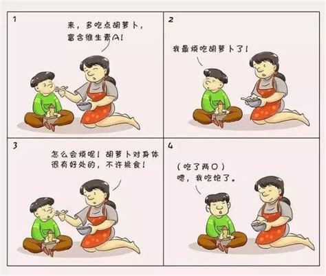 【树人智慧】为什么你一说话，孩子就嫌烦？那是因为你陷入了这4个误区父母