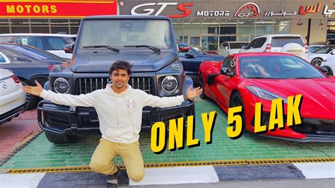 Pre Owned Mercedes G Wagon Price In Dubai Bijay Supervibes Youtube