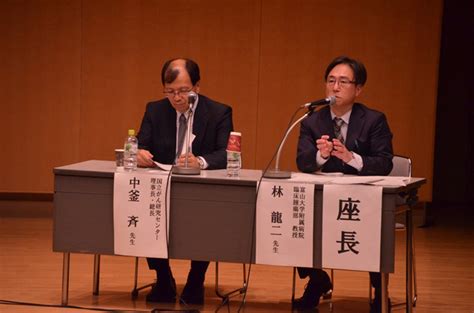 がんゲノム医療 市民公開講座を開催 市民公開講座 富山大学附属病院