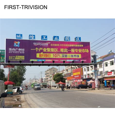 China Outdoor Street Rotating Billboard Trivision China 3vision