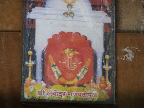 ganpatipule temple, visiting ganpatipule ganesha temple ratnagiri