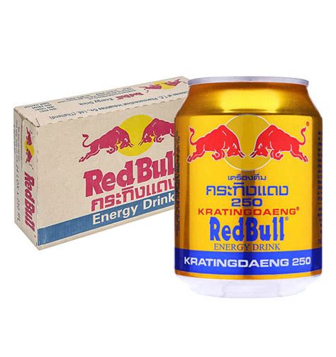 Cincin Keras Gerhana Matahari Stabil Red Bull Energy Drink Thailand