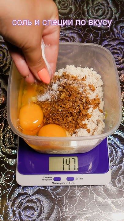 Что приготовить на ужин из вареной курицы? Оладьи из отварной курицы ...