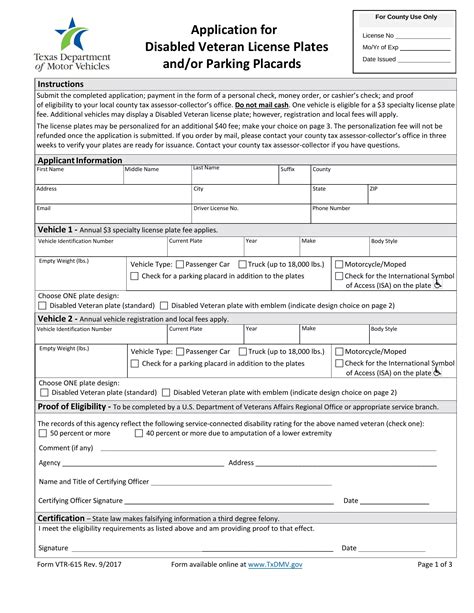 Blank Vtr 615 Form Fill Out And Print Pdfs