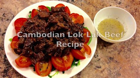 How To Make Khmer Lok Lak Beef Recipe YouTube Cambodian Food