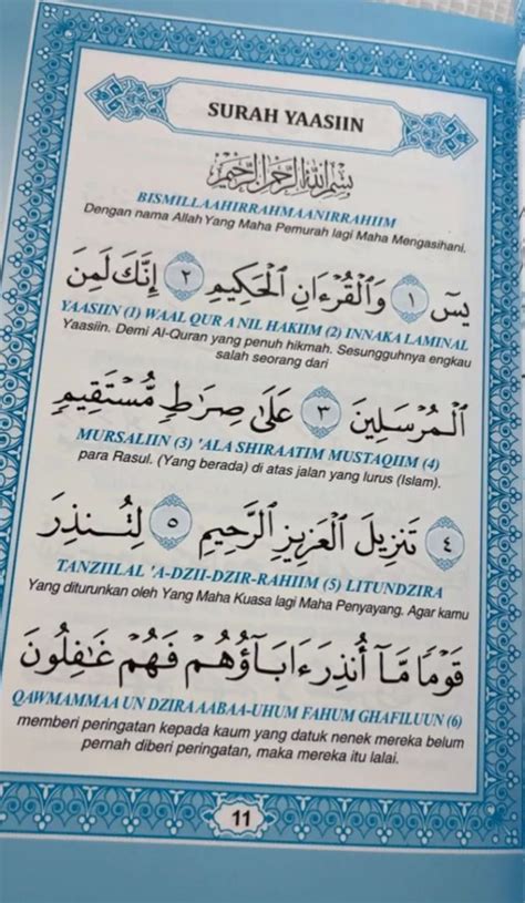 Surah Yasin Tahlil Dan Doa Doa Lazim Berserta Bacaan Rumi