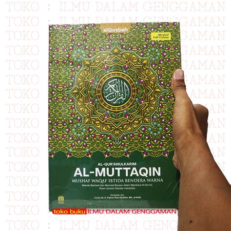 A Hijau Mushaf Al Quran Muttaqin A Hc Ukuran Besar Mushaf Waqaf